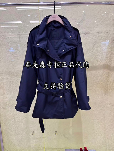 68折MBF4EIN009-2899奉先森专柜正品MO2026冬款10B简约羽绒服外套