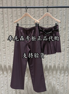 68折MBF4PAT010-1499奉先森专柜MOCO2026冬新款10A宽松休闲裤