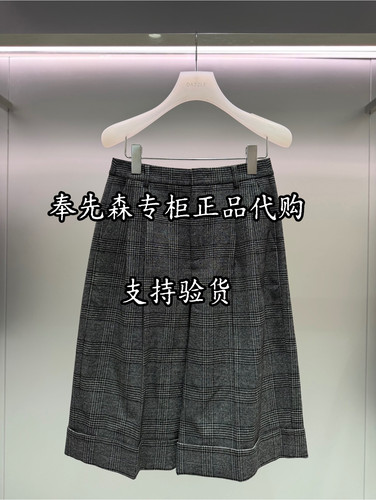 65折2K4QB64 1399奉先森专柜正品DA大D2026冬新款1-2休闲西装短裤