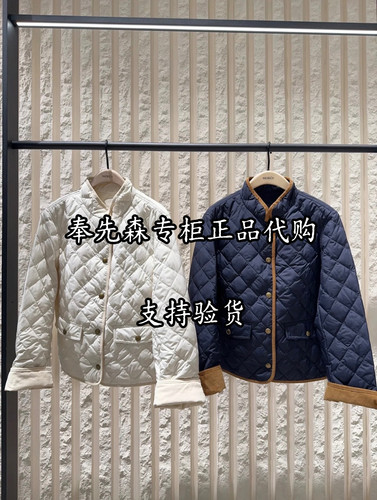 68折MBF4EIN022-1999奉先森专柜正品MOCO2026冬新款10A羽绒服外套