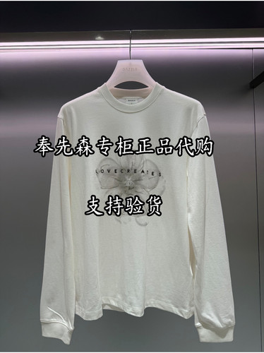 65折2K4BA09-1199奉先森专柜正品DA大D2026年冬款1-2长袖T恤卫衣