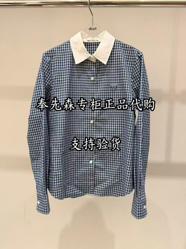 65折3K4CB02-995奉先森专柜正品Dz小D2026年冬款1-2条纹衬衫上衣