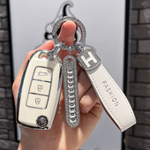 适用后配钥匙套KD子机改装 A28NA28钥匙包壳 增配NA28铁将军子机KD