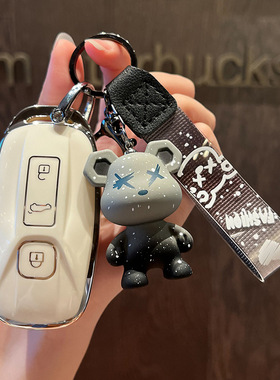 适用2022款爱驰U5钥匙套爱驰U6钥匙壳PRO改装扣汽车遥控钥匙壳