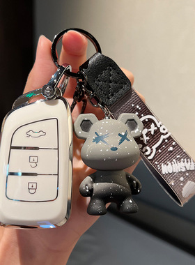 东风风神ax7钥匙套ax3/ax4高档ax5东风风度MX5时尚a30车钥匙包扣