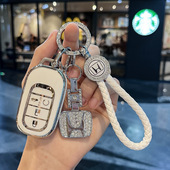 适用本田钥匙套十一代思域2023款 crv皓影zrv致在型格车钥匙包扣