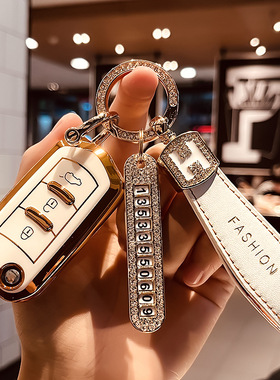 21款适用GS4钥匙套GS8 GS5 GS3 GS7 GM6 GM8 GA4 GA6汽车包扣男女