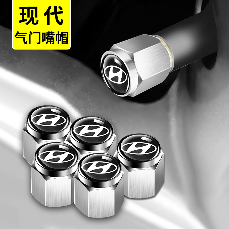 现代悦动名图菲斯塔索纳伊