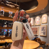 奇瑞钥匙套QQ冰淇淋艾瑞泽5 3X5X小蚂蚁车壳高档扣包男女 GX瑞虎3