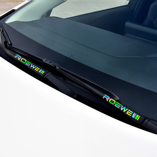 550雨刮臂反光貼雨刮器裝 榮威RX5RX3RX8 350 360 車(chē)貼 飾貼紙改裝