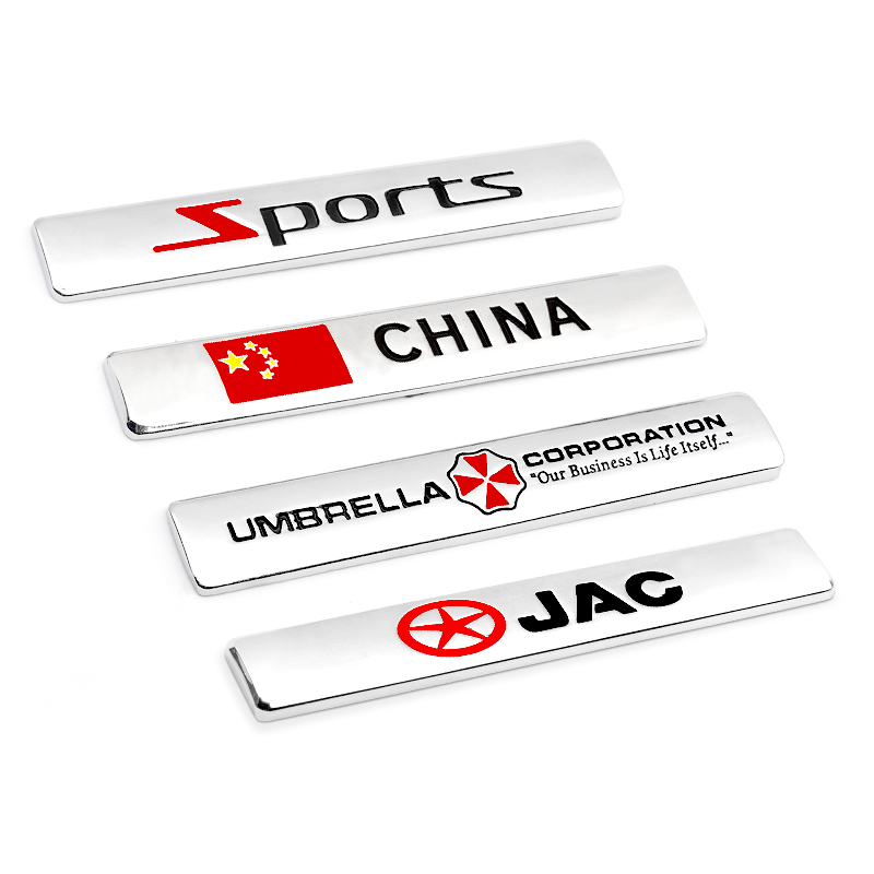 江淮瑞风S325IEV和悦A60M3