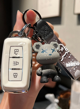 奇瑞捷途X70钥匙套X70M/X70s/x90plus壳凯翼X3/X5/V3包扣汽车男女