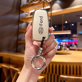 适用适用福克斯钥匙套蒙迪欧福睿斯锐界L锐际探险者翼博翼搏扣壳