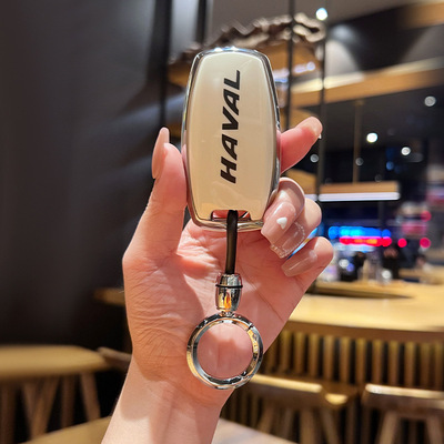 哈弗神兽钥匙套骁枭龙max酷哈佛大二代2023款h5猛龙遥控包扣