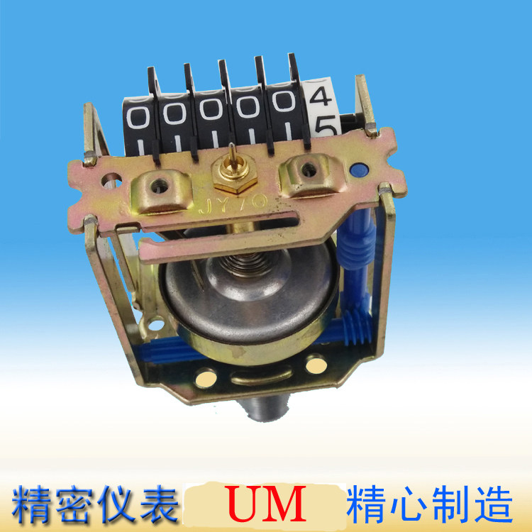 harting  Women's wear motorcycle meter Assembly refit parts 70 Mileage Movement Watch movements electric vehicle Stopwatch Movementin the Motorcycle/Equipment/Fitting , Motorcycle Accessories , Motorcycle Instrument  category - from Buy2taobao.com to provide professional Taobao agent buy service