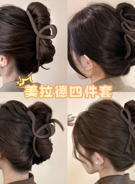 美拉德头发抓夹女大号发量大发夹高级感后脑勺盘发鲨鱼夹发卡头饰