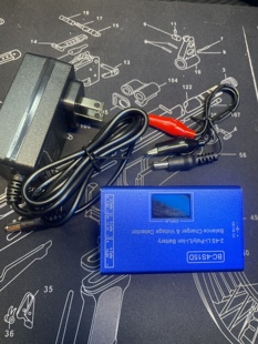 B4锂电池平衡充电压显示快速精击乐辉电池充电器航模电池2-4s