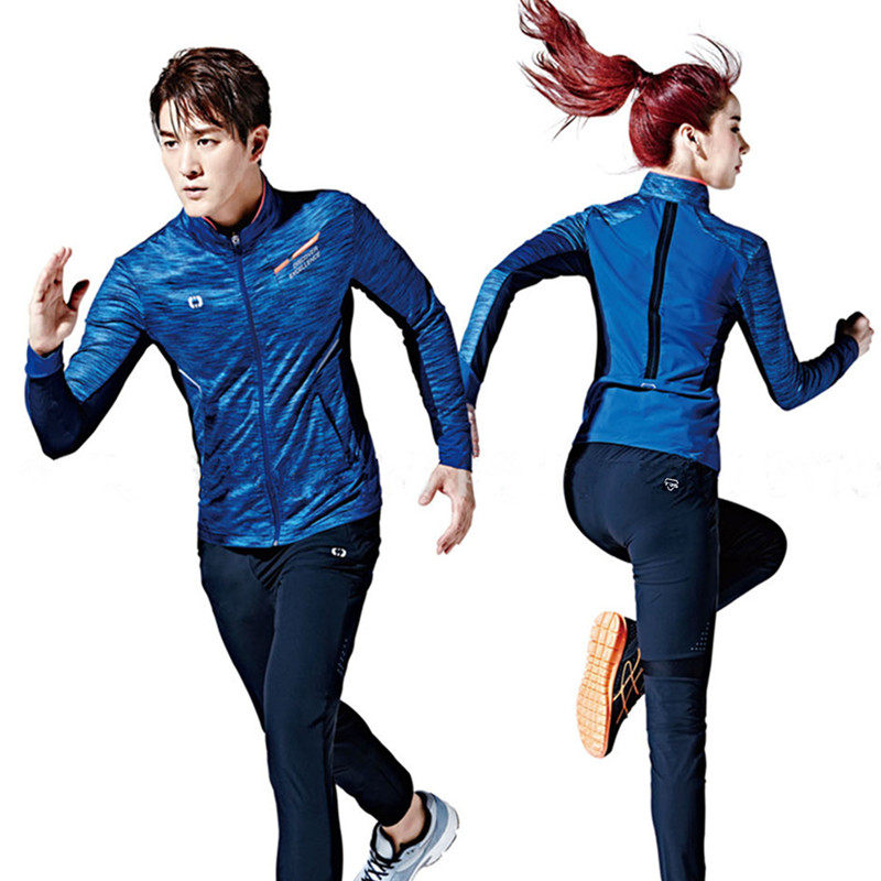 survêtement sport - Ref 563309 Image 1