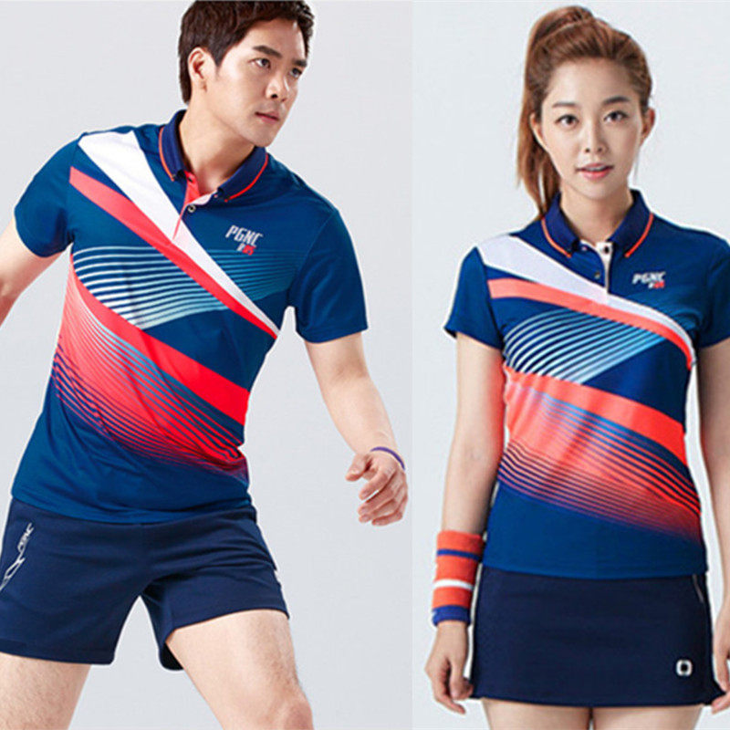 survêtement sport - Ref 563636 Image 1