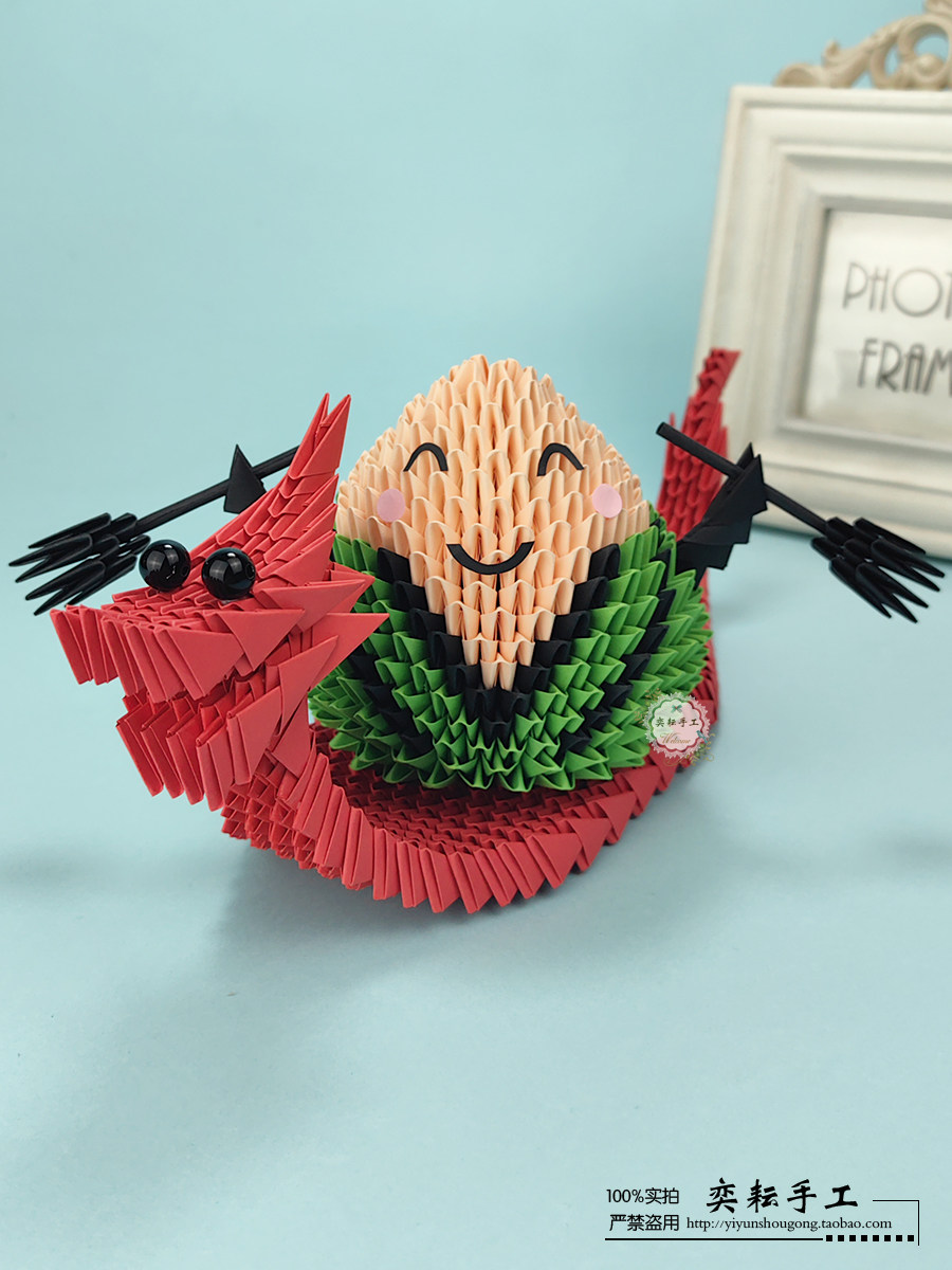 奕耘端午节粽子赛龙舟船三角插折纸材料包半成品学生手工作业参赛