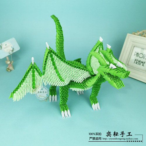 奕耘三角插折纸半成品恐龙新品