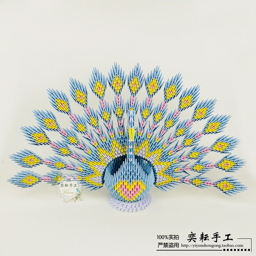 奕耘课外创意礼品凤凰三角插折纸