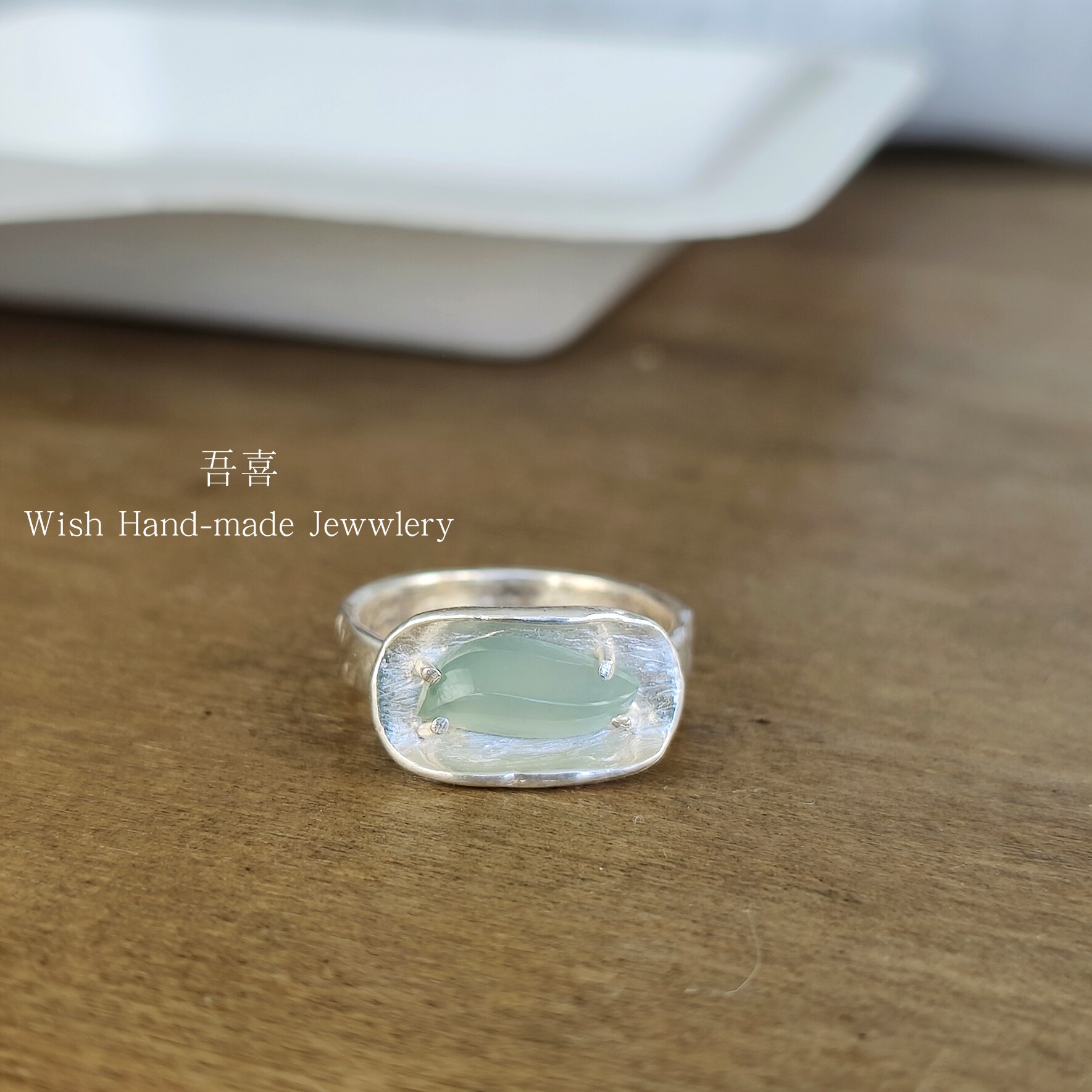 吾喜珠宝纯银戒指精致文艺