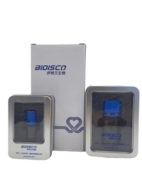 DMEM培养基 高糖(含丙酮酸钠)  科研试剂 高品质培养基 粉末1L*10