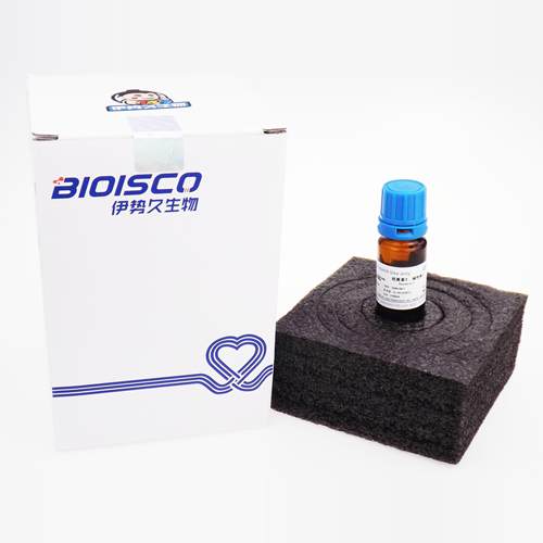 硫黄素T/碱性黄1 科研试剂 色素 高品质硫代磺素T CAS:2390-54-7