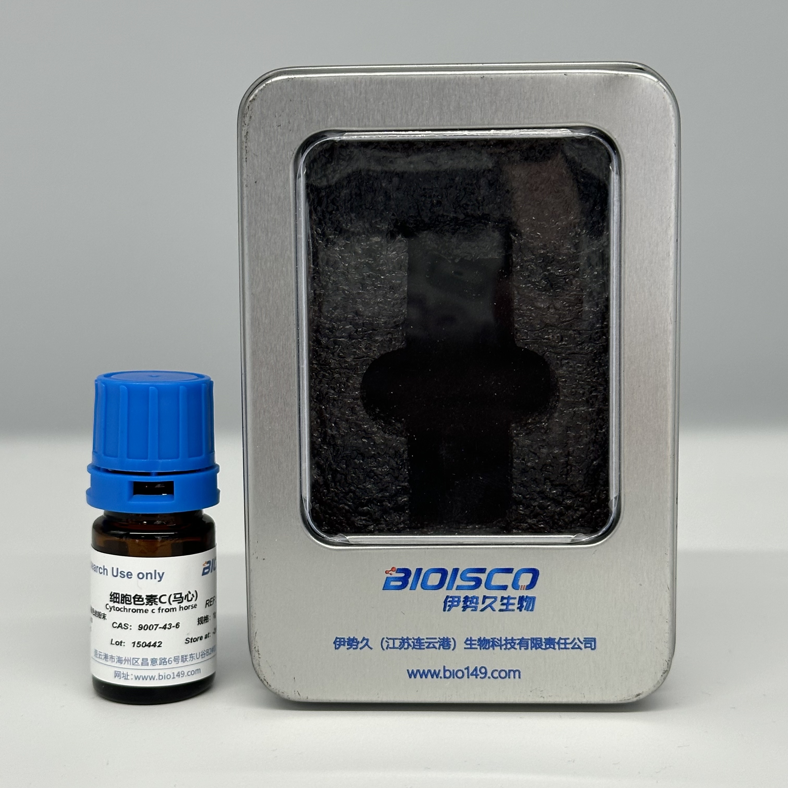 细胞色素C 科研试剂 来源于马心 高品质细胞色素C 进口 9007-43-6