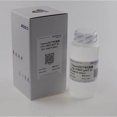 Tween20/TBS溶液(10×TBST) 科研实验 试剂盒 高品质吐温/TBS溶液