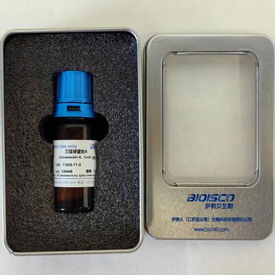 刀豆球蛋白A/刀豆凝集素/conA 科研试剂 高品质刀豆素 11028-71-0