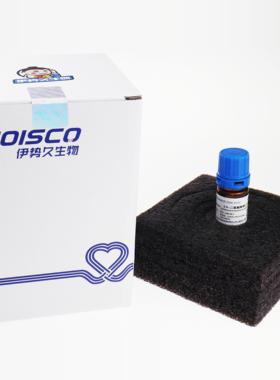 2,6-二氯靛酚钠盐 DCIP 科研试剂 色素 高品质二氯靛酚 620-45-1