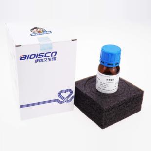 间甲酚紫/间甲酚磺酞 科研试剂 色素 高品质间甲苯酚紫 2303-01-7