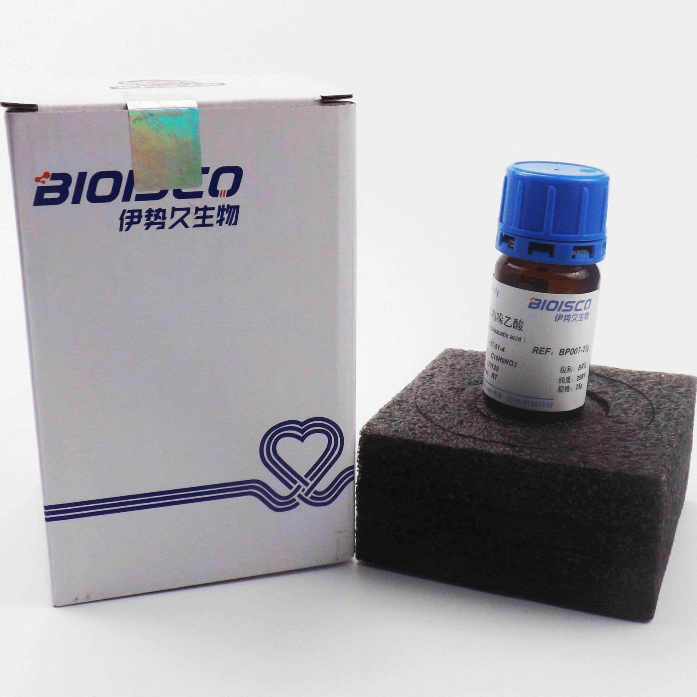 吲哚-3-乙酸/3-吲哚乙酸 IAA 植物生长素 高品质试剂 CAS:87-51-4