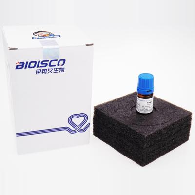 天狼猩红/直接红80 科研试剂 色素 高品质天狼星红 CAS:2610-10-8