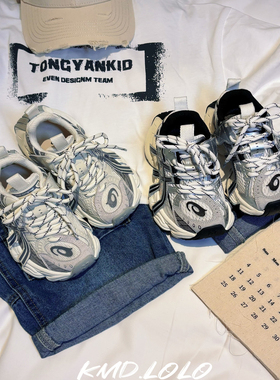 JBM 潮牌男女童2026春季魔术贴厚底老爹鞋新款中大童运动透气百搭