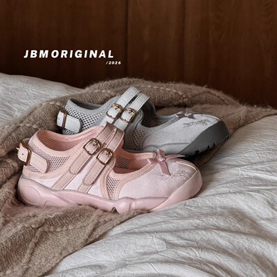 JBM童鞋 女童透气网面凉鞋2026夏新款魔术贴温柔风玛丽珍浅口单鞋