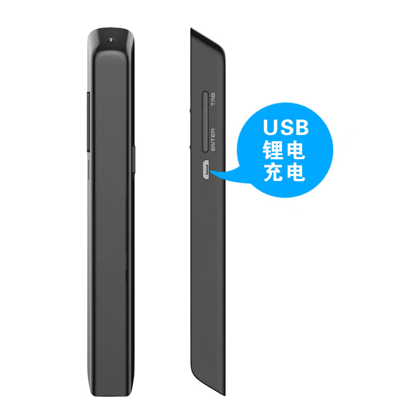 Telecommande - pointeur laser - Ref 384391 Image 4