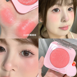 gellas单色腮红盘高光修容膏提亮膨胀收缩色韩系腮紫水光肌女