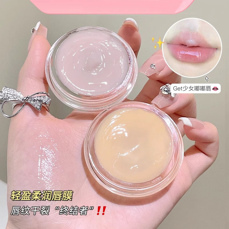 gellas润唇膏女保湿滋润补水