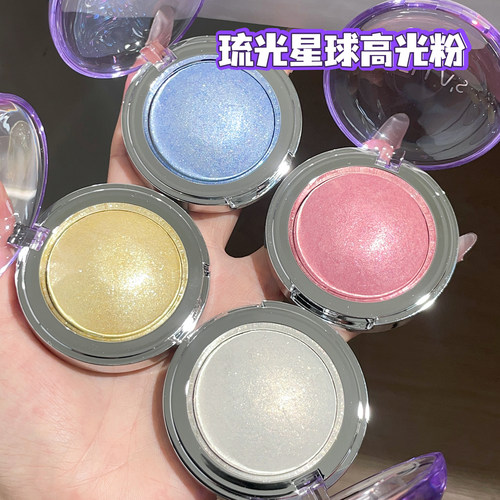 银河碎钻土豆泥高光膏贴肤不飞粉