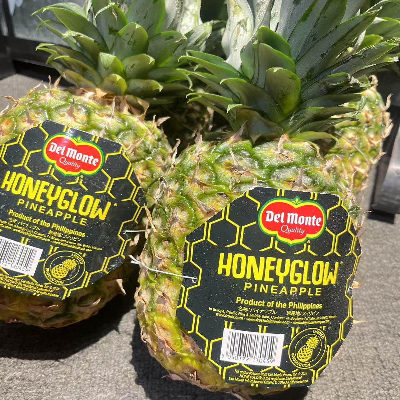 DelMonte蜂蜜凤梨SW菠萝纯甜孕妇当季热卖新鲜水果2颗顺丰