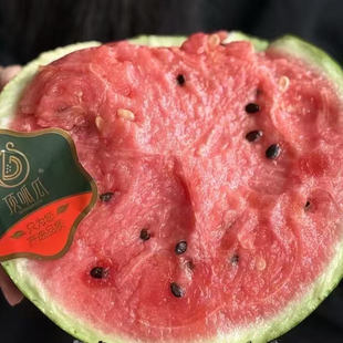 顶呱瓜西瓜海南麒麟瓜西瓜2颗14斤左右新鲜红壤皮薄脆甜顺丰快递