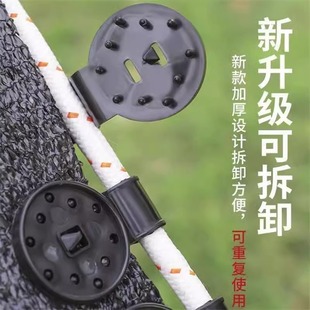 遮阳网卡扣固定器防晒网专用夹子遮阴庭院大棚太阳网挂钩网勾网夹