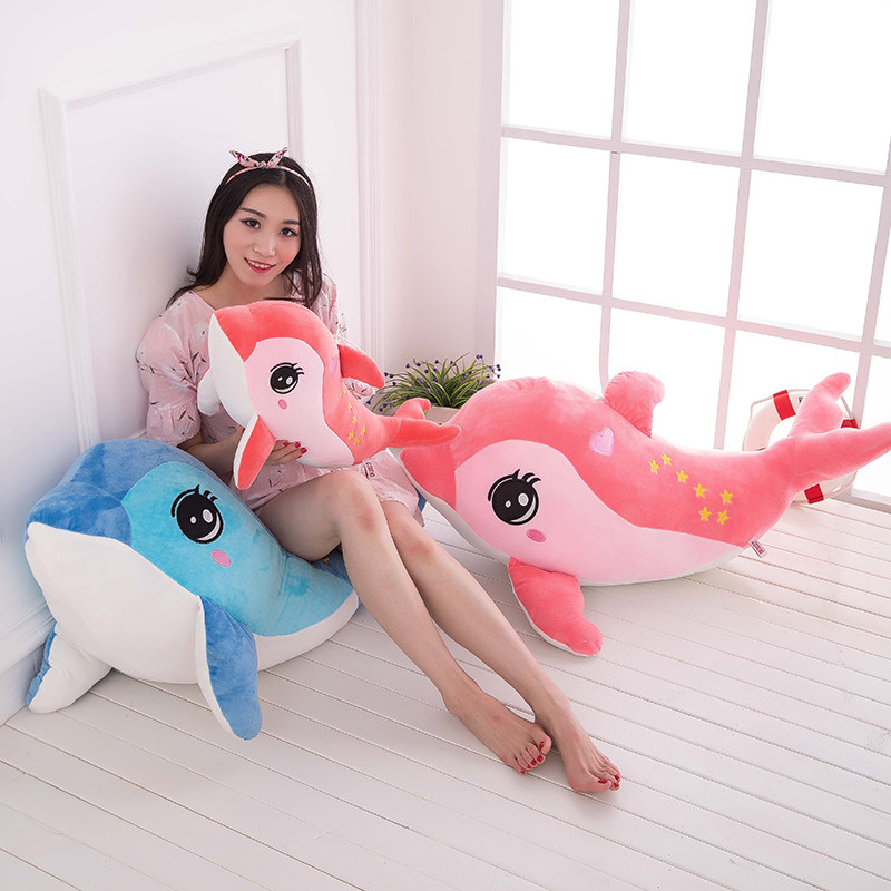 可爱七星海豚公仔毛绒玩具超柔毛绒抱枕玩偶送孩子女生生日礼物