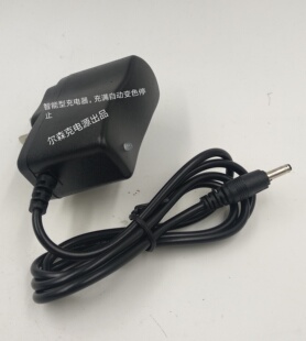 夏天空调衣服专用充电器 智能充满自动停止保护电池充电器