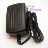 变压器 电子琴专用电源适配器 充电器电源连接线 616 华星H