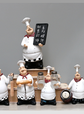 创意厨师人物摆件餐厅树脂欧式