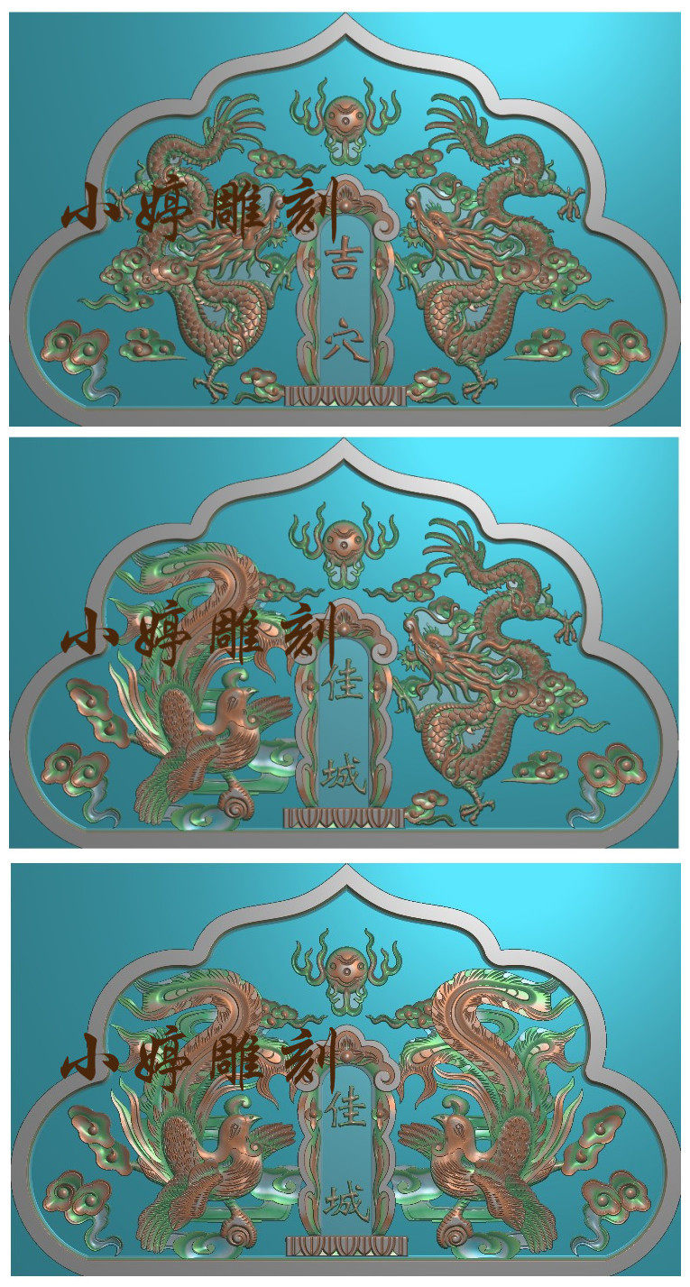 石材雕刻图石雕墓碑帽头龙凤吉穴精雕图双龙戏珠碑头翘角浮雕图 - 实物图